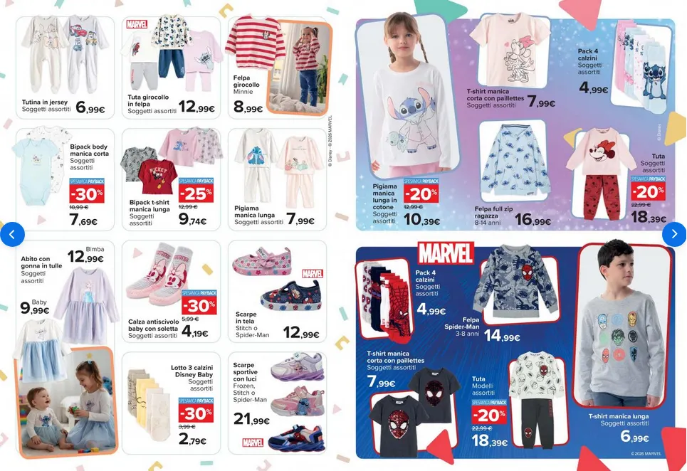  Volantini Carrefour Iper da 17 febbraio a 12 marzo di 2026 - Pagina del volantino 2