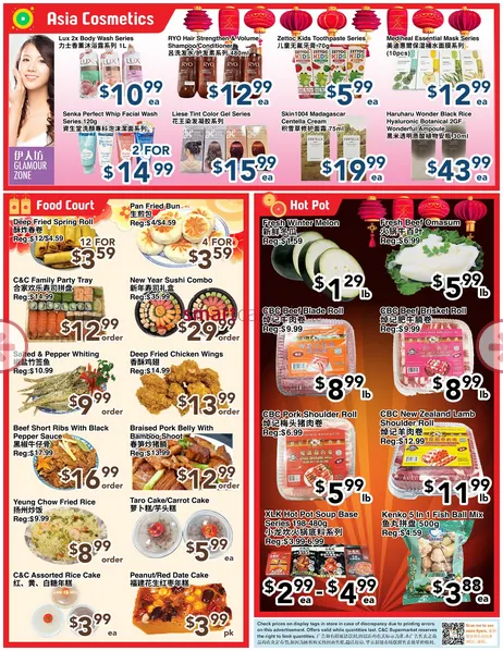 C&C Supermarket Sales from February 20 to February 26 2026 - flyer page 2