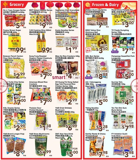 C&C Supermarket Sales from February 20 to February 26 2026 - flyer page 3