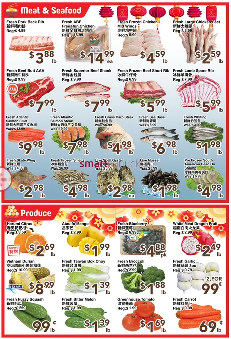C&C Supermarket Sales from February 20 to February 26 2026 - flyer page 4