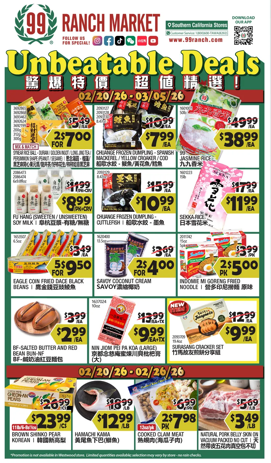 Weekly ad 99 Ranch Market Sales from February 20 to February 26 2026 - Page 