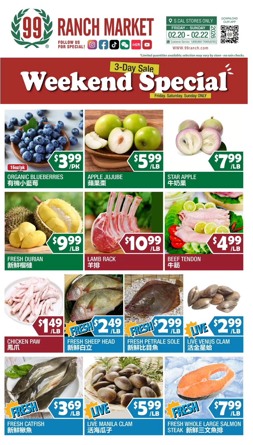 Weekly ad 99 Ranch Market Sales from February 20 to February 26 2026 - Page 2