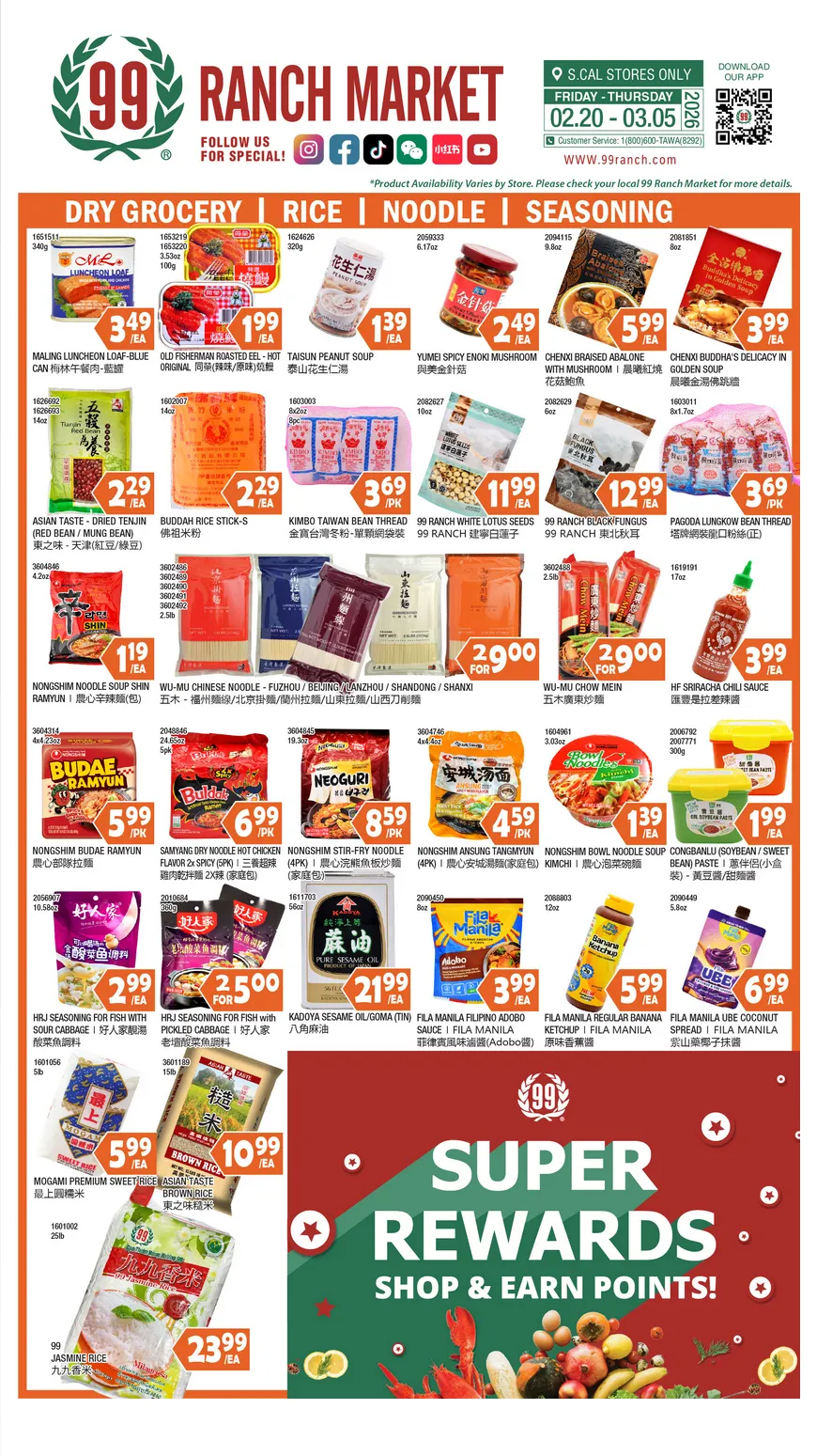 Weekly ad 99 Ranch Market Sales from February 20 to February 26 2026 - Page 5