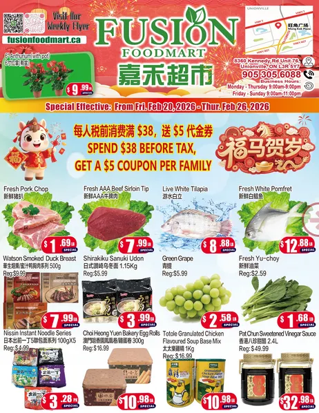 Fusion Supermarket Sales from February 20 to February 26 2026 - flyer page 1