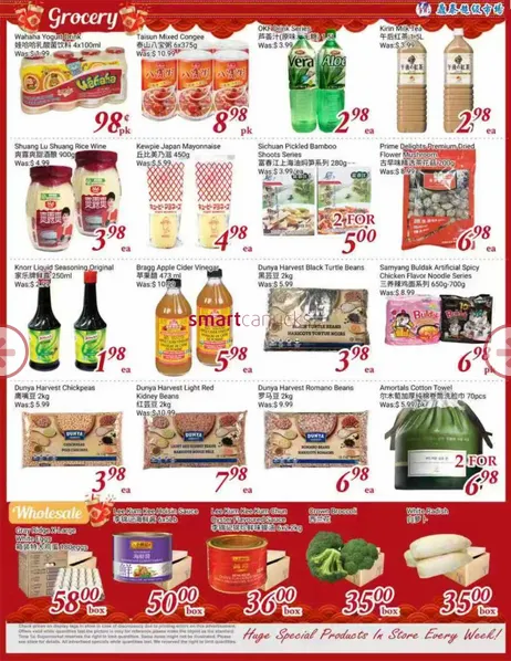 Tone Tai Supermarket  Sales from February 20 to February 26 2026 - flyer page 3