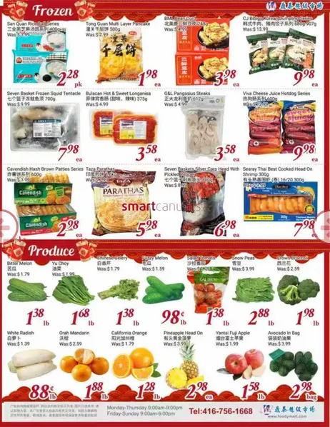 Tone Tai Supermarket Sales from February 20 to February 26 2026 - flyer page 2