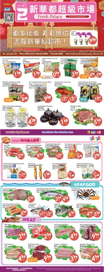 Fresh Palace Supermarket Sales from February 20 to February 26 2026 - flyer page 1