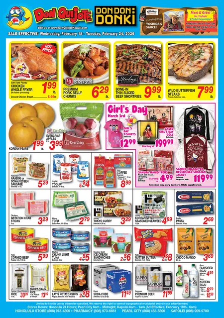 Weekly ad Don Quijote Hawaii Sales from January 28 to February 24 2026 - Page 