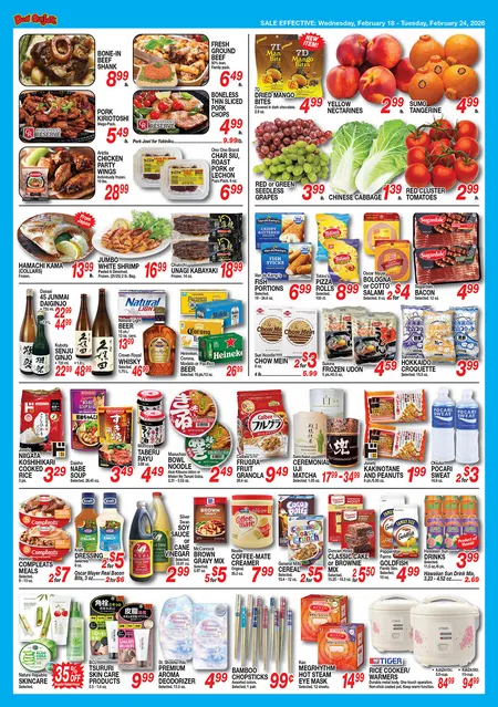 Weekly ad Don Quijote Hawaii Sales from January 28 to February 24 2026 - Page 2
