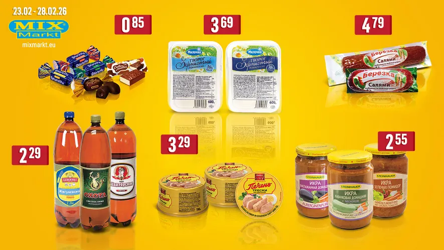  Mix Markt Prospekte  von 23. Februar bis 28. Februar 2026 - Prospekt seite 1