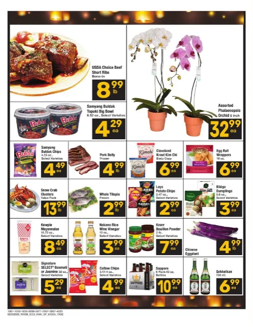 Weekly ad Randalls Sales from February 25 to March 3 2026 - Page 2
