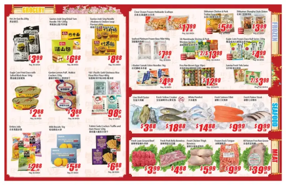 WinCo Food Mart Sales from February 26 to April 4 2026 - flyer page 2