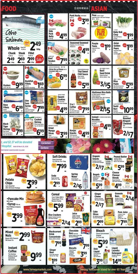Fairway Market Canada Sales from February 27 to March 5 2026 - flyer page 3