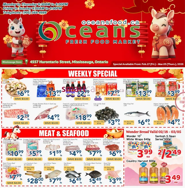  Oceans Sales from February 27 to March 5 2026 - flyer page 