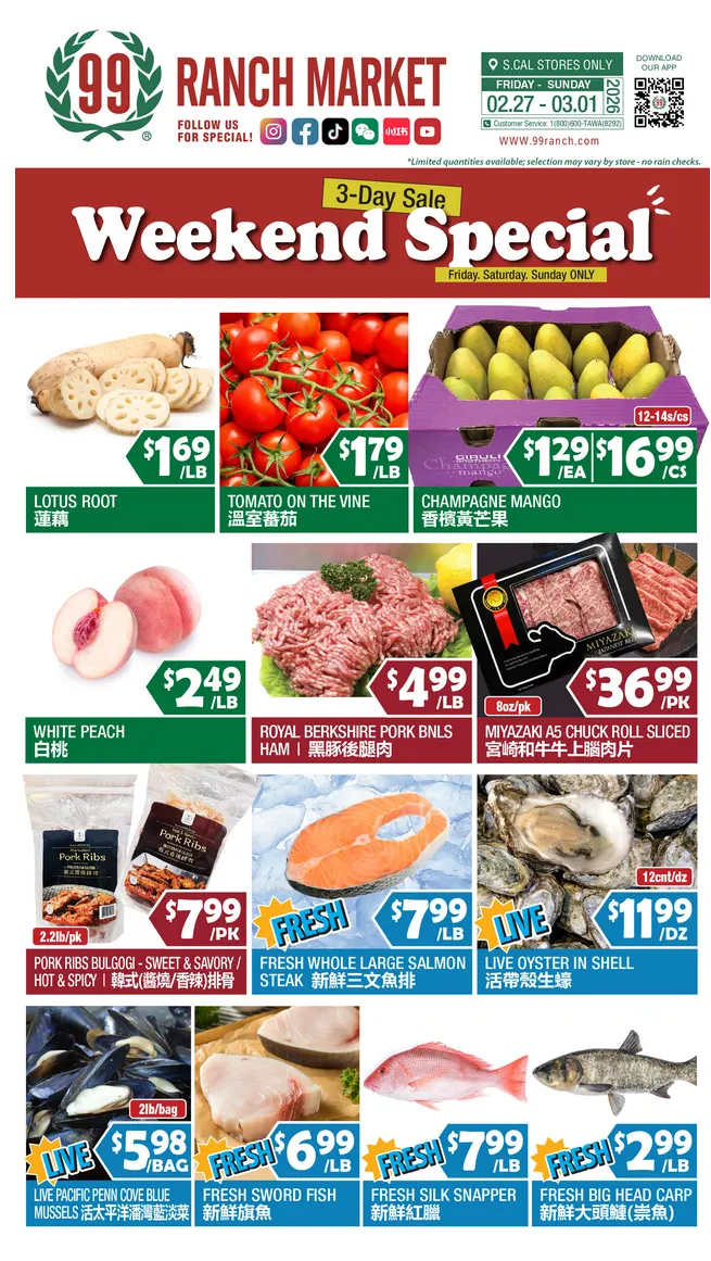 Weekly ad 99 Ranch Market Sales from February 27 to March 5 2026 - Page 2