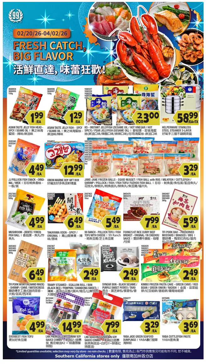 Weekly ad 99 Ranch Market Sales from February 27 to March 5 2026 - Page 4