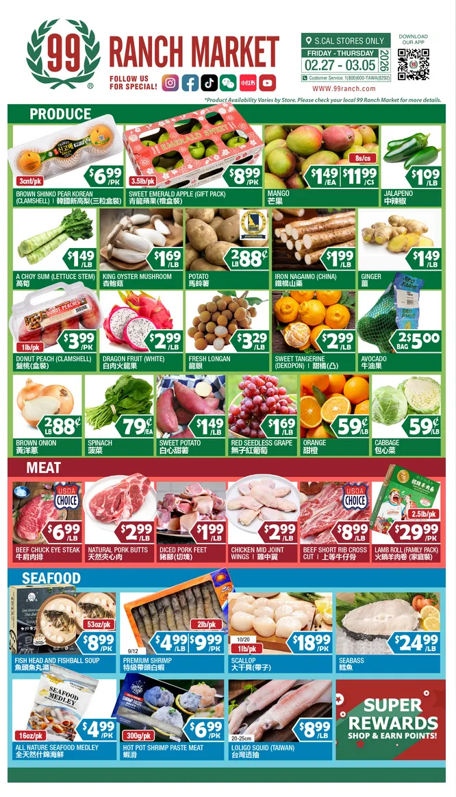 Weekly ad 99 Ranch Market Sales from February 27 to March 5 2026 - Page 6