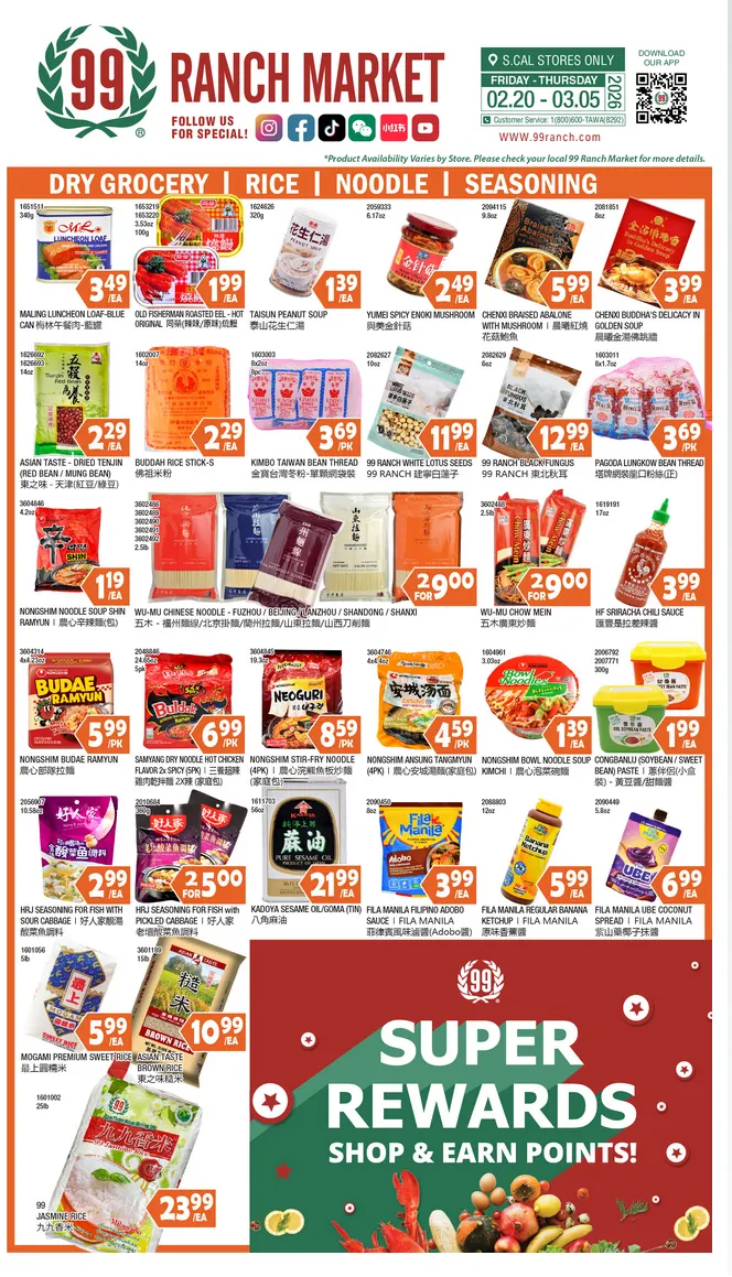 Weekly ad 99 Ranch Market Sales from February 27 to March 5 2026 - Page 7