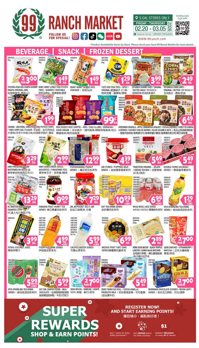 Weekly ad 99 Ranch Market Sales from February 27 to March 5 2026 - Page 8