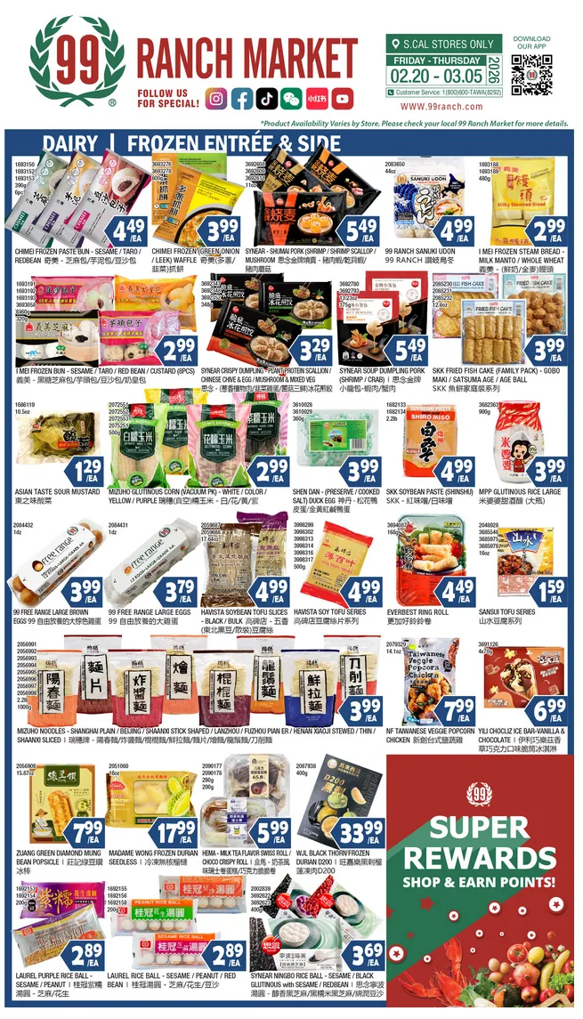 Weekly ad 99 Ranch Market Sales from February 27 to March 5 2026 - Page 9