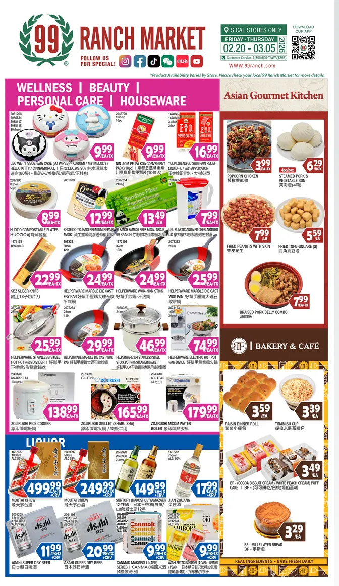 Weekly ad 99 Ranch Market Sales from February 27 to March 5 2026 - Page 10