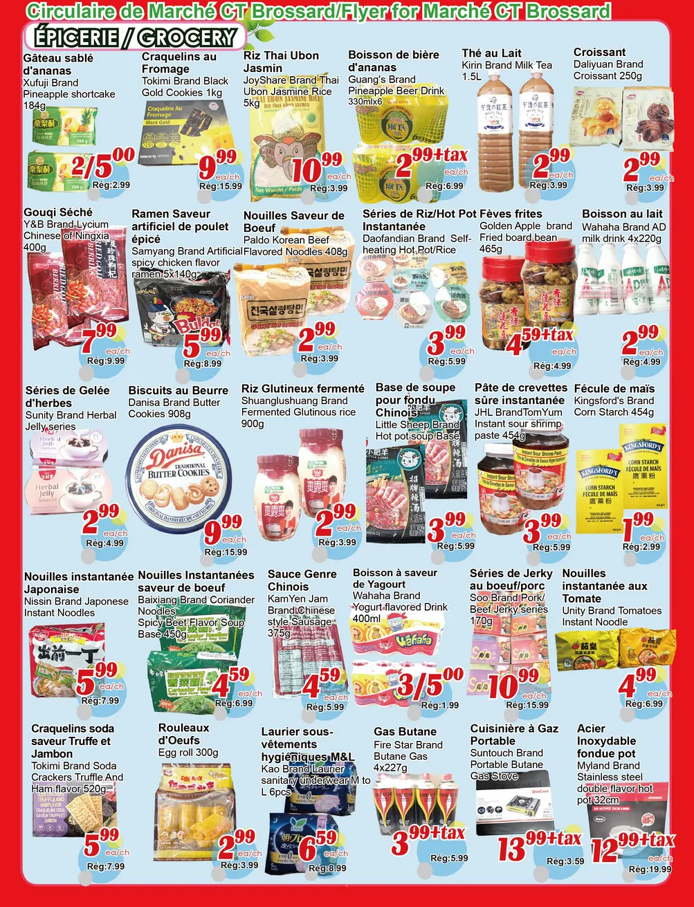 Marche C&T Sales from March 5 to March 13 2026 - flyer page 2