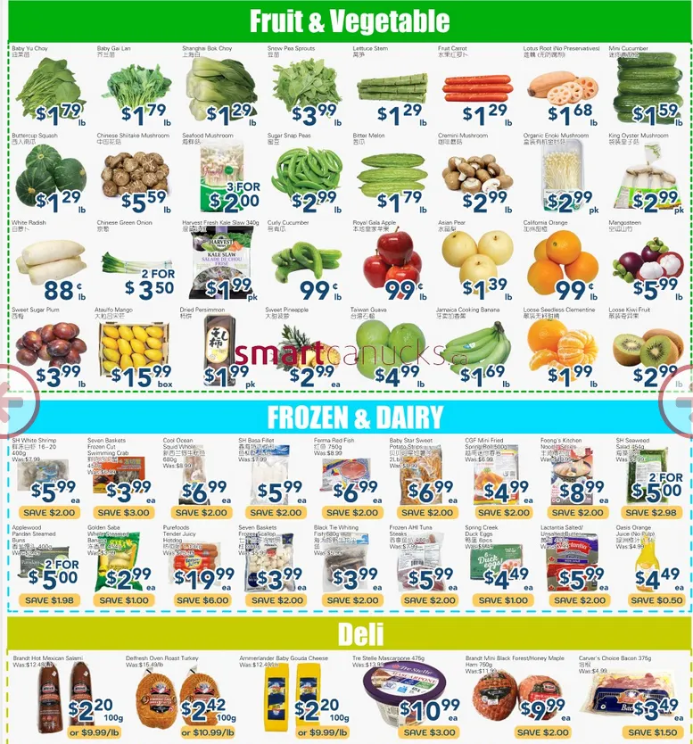Oceans Sales from March 6 to March 12 2026 - flyer page 2