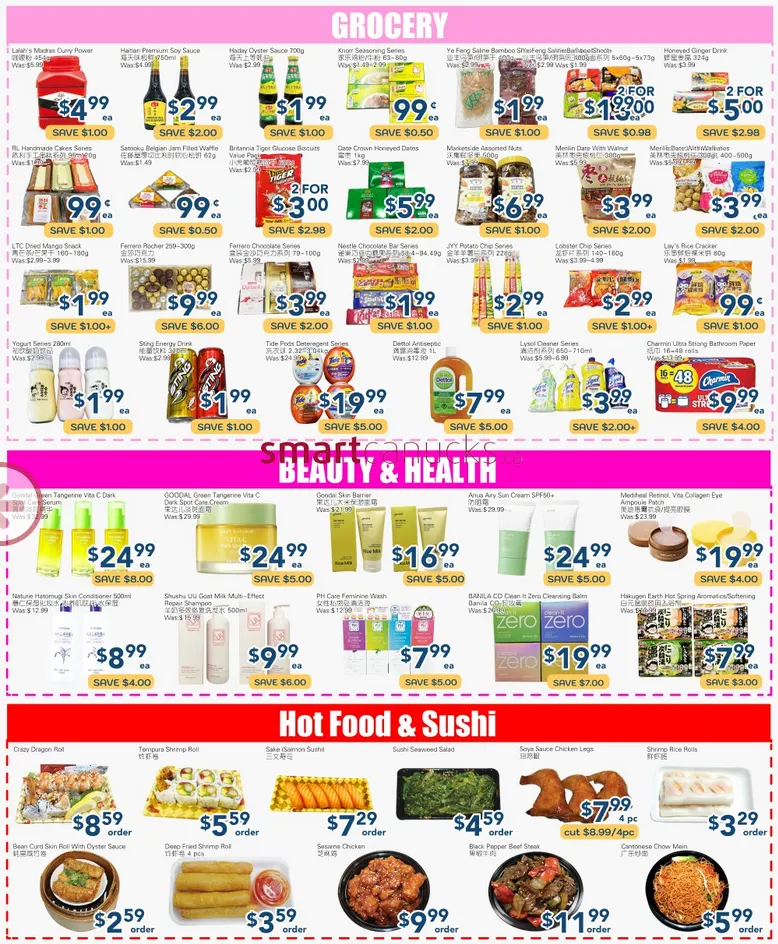 Oceans Sales from March 6 to March 12 2026 - flyer page 3