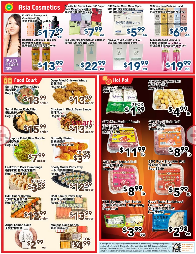 C&C Supermarket Sales from March 6 to March 12 2026 - flyer page 4
