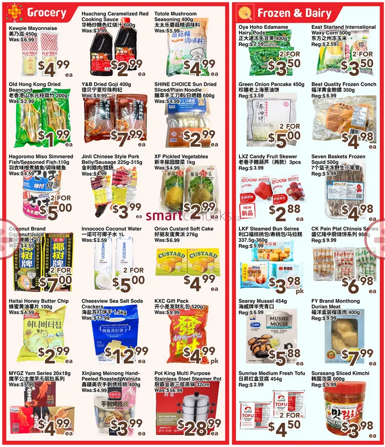 C&C Supermarket Sales from March 6 to March 12 2026 - flyer page 3