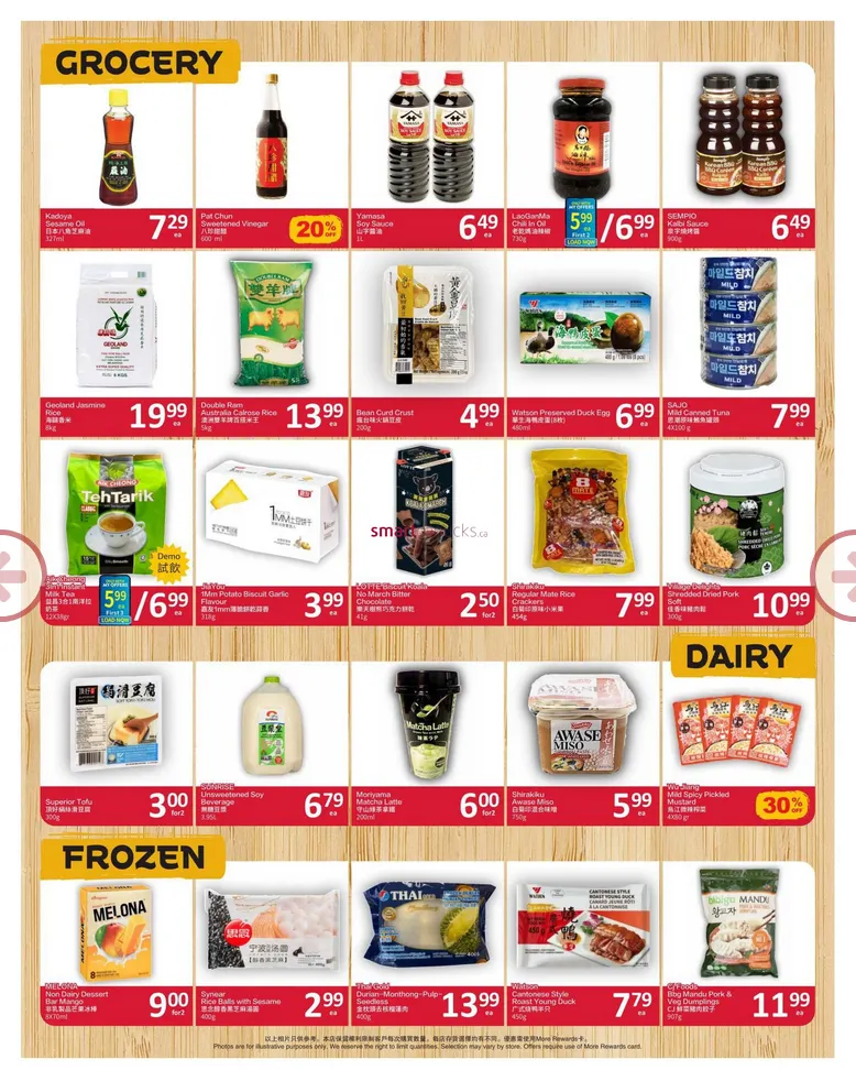 PriceSmart foods Sales from March 5 to March 12 2026 - flyer page 4