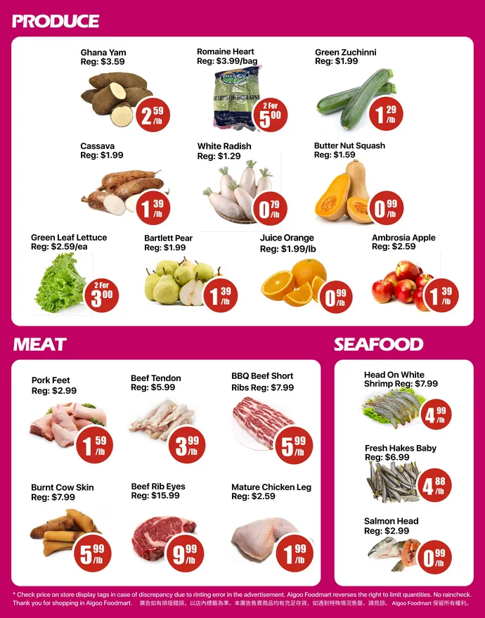 Aigoo Foodmart Sales from March 27 to April 2 2026 - flyer page 3