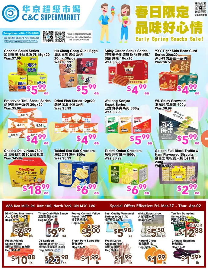 C&C Supermarket Sales from March 27 to April 2 2026 - flyer page 1