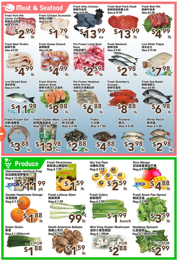 C&C Supermarket Sales from March 27 to April 2 2026 - flyer page 3