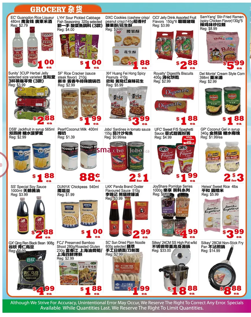 Yuan Ming Supermarket Sales from March 31 to April 2 2026 - flyer page 2