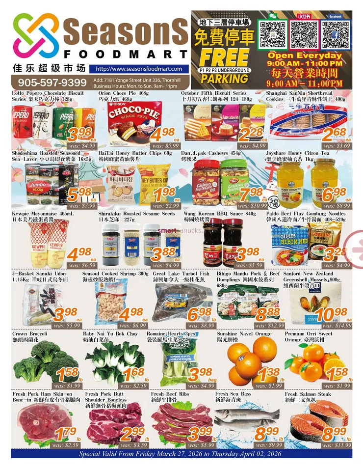 Seasons Foodmart from March 27 to April 2 2026 - flyer page 1