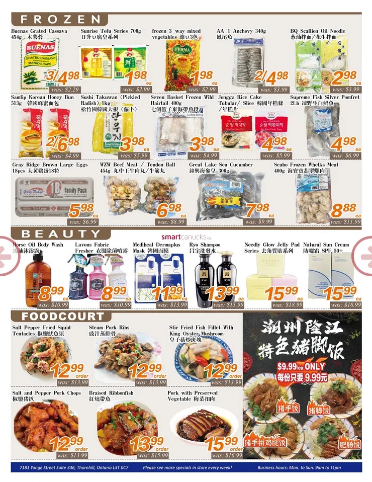 Seasons Foodmart from March 27 to April 2 2026 - flyer page 4