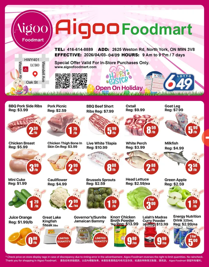 Aigoo Foodmart Sales from April 2 to April 9 2026 - flyer page