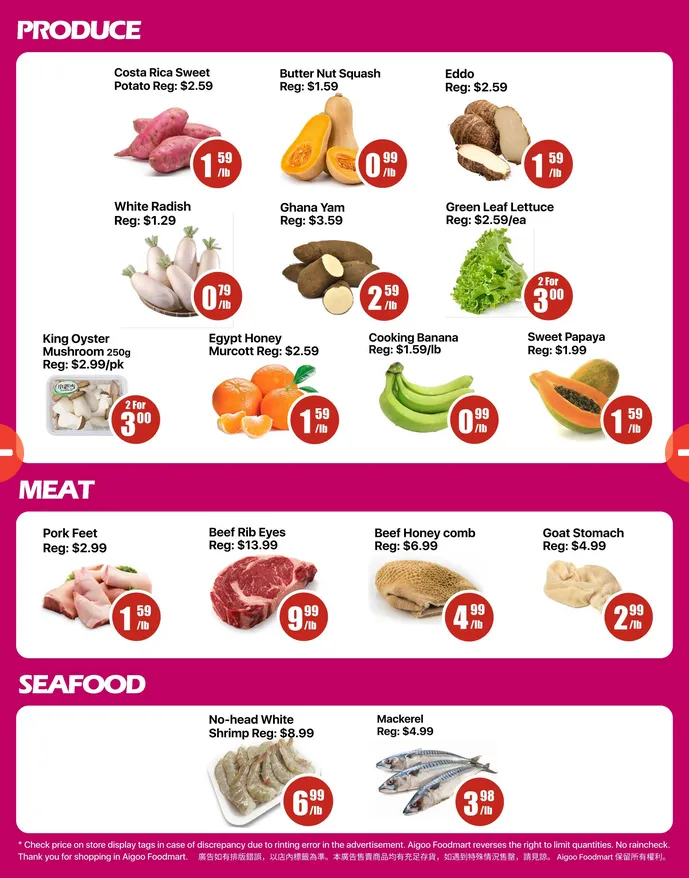 Aigoo Foodmart Sales from April 2 to April 9 2026 - flyer page 2