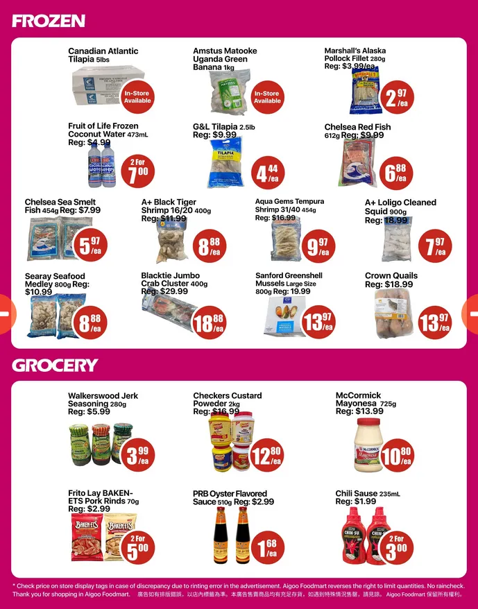 Aigoo Foodmart Sales from April 2 to April 9 2026 - flyer page 3