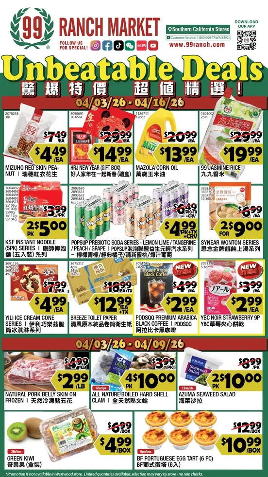 Weekly ad 99 Ranch Market Sales from April 3 to April 9 2026 - Page