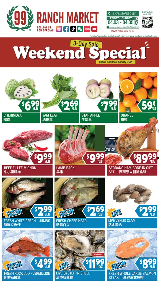 Weekly ad 99 Ranch Market Sales from April 3 to April 9 2026 - Page 2