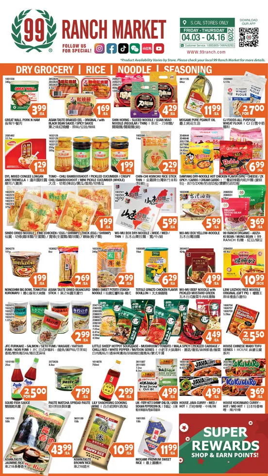 Weekly ad 99 Ranch Market Sales from April 3 to April 9 2026 - Page 6