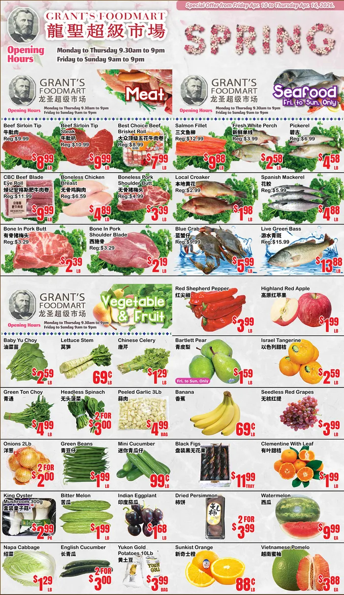 Grant's Foodmart Sales from April 10 to April 16 2026 - flyer page 1