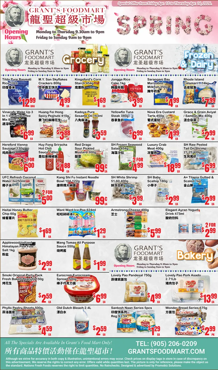 Grant's Foodmart Sales from April 10 to April 16 2026 - flyer page 2