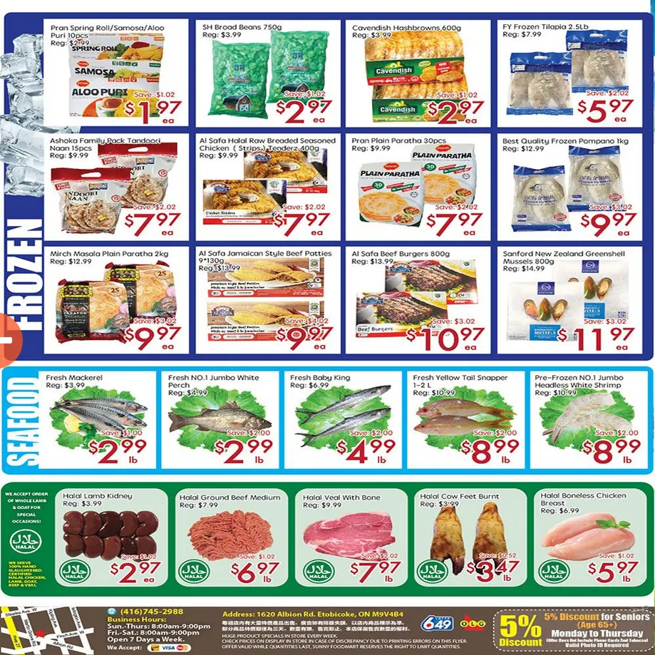 Sunny Food Mart Sales from April 10 to April 16 2026 - flyer page 2