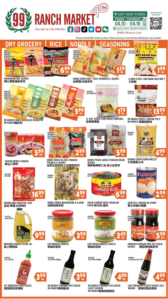 Weekly ad 99 Ranch Market Sales from April 10 to April 17 2026 - Page 2