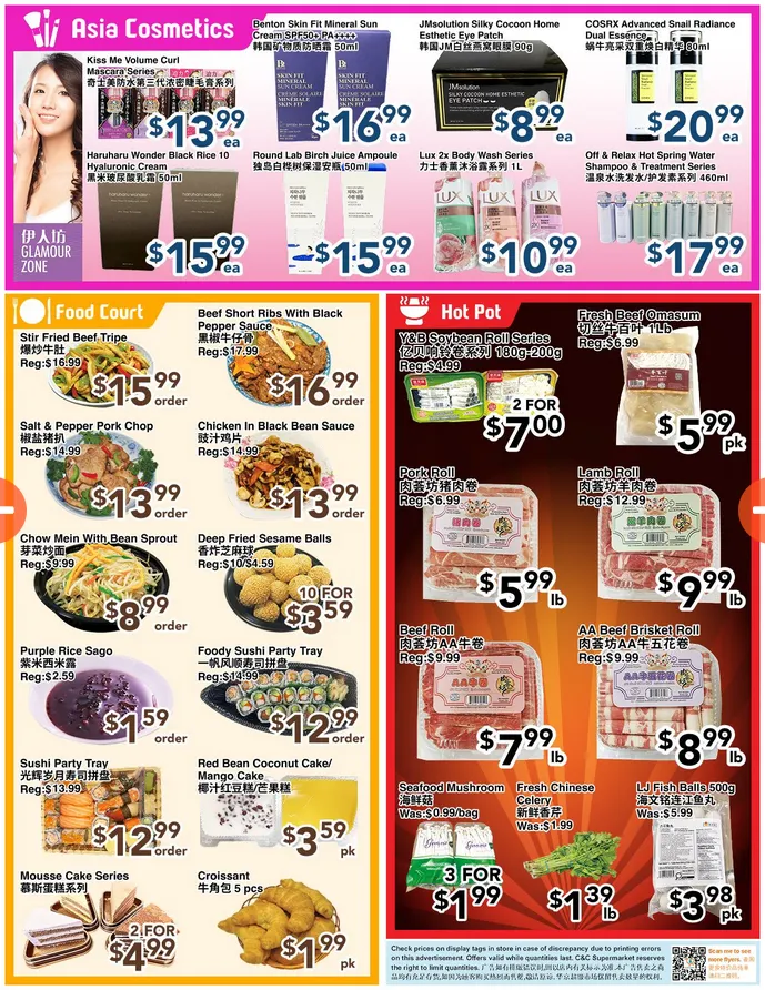 C&C Supermarket Sales from April 10 to April 16 2026 - flyer page 3