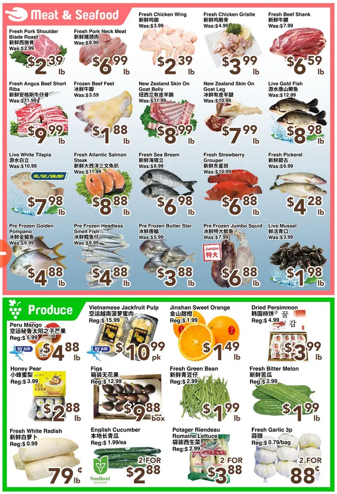 C&C Supermarket Sales from April 10 to April 16 2026 - flyer page 2