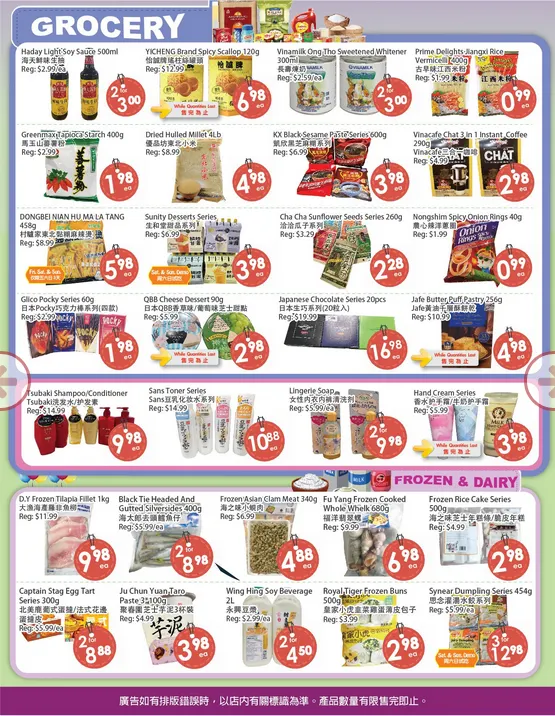 Fresh Palace Supermarket Sales from April 10 to April 16 2026 - flyer page 3